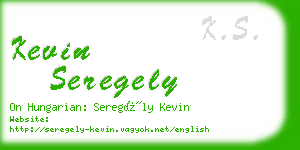 kevin seregely business card